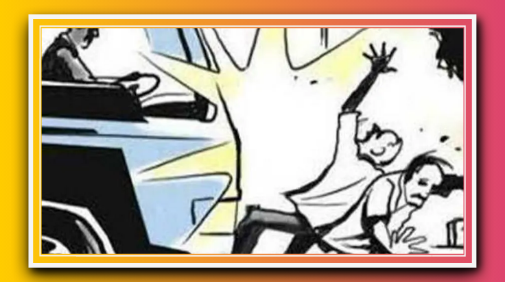 अनुबन्धित बस की टक्कर से अज्ञात अर्ध्द विक्षीप्त युवक की मौत!