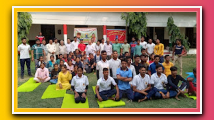 अन्तर्राष्ट्रीय योग दिवस पर सरयू डिग्री कॉलेज में योग शिविर का हुआ आयोजन
