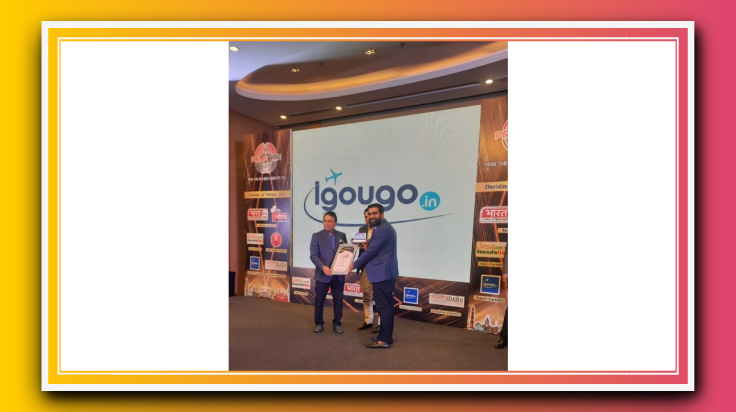 अपनी कार्यशैली से उन्नति की शिखर की तरफ अग्रसर है वर्टेक्स ग्लोबल स्कूल