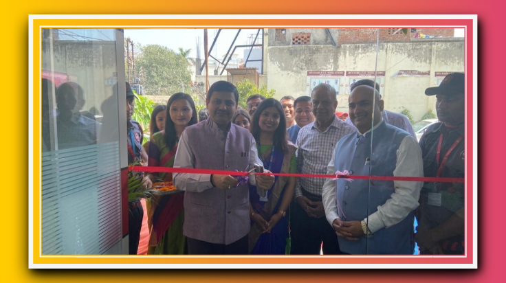 अपनी पहली महिला शाखा का वाराणसी में किया शुभारंभ