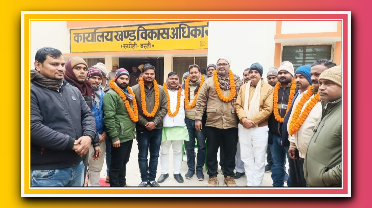 अमरदीप सिंह बने अखिल भारतीय पंचायत संगठन के ब्लॉक अध्यक्ष