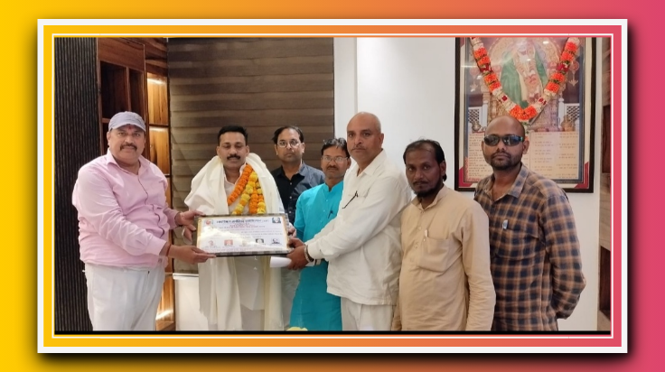 आइडियल जर्नलिस्ट एसोसिएशन के द्वारा गोल्डन फॉर्चून होटल में काव्य गोष्ठी एवं सम्मान समारोह संपन्न