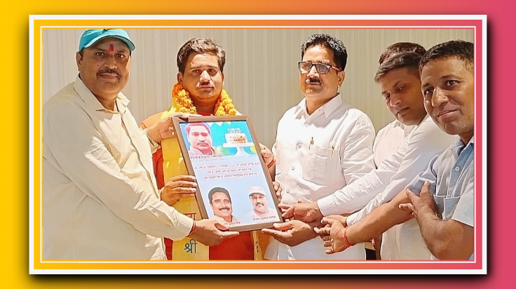 आइडियल जर्नलिस्ट एसोसिएशन जिलाध्यक्ष आजमगढ़ का हुआ सम्मान