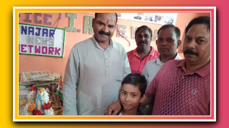 आईएजे परिवार ने गांधी शास्त्री जयंती मनाई