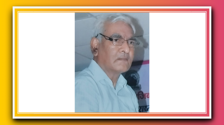 आईएजे संरक्षक न्यायमूर्ति काशी नाथ पाण्डेय के निधन पर शोक