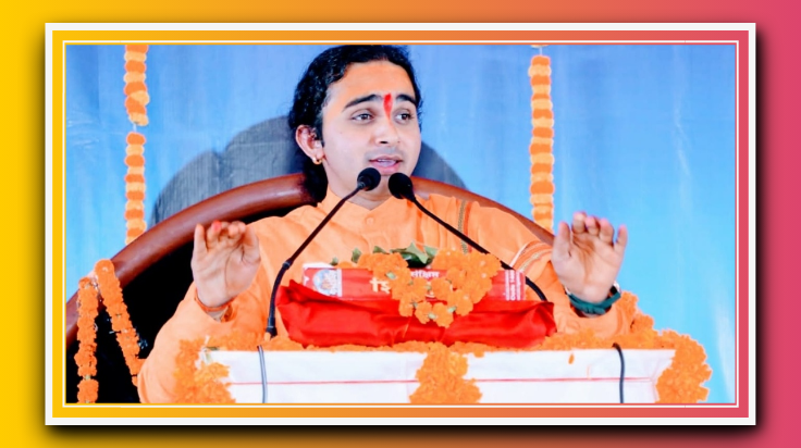 आओ गाएं रामकथा घर घर में- अंतर्राष्ट्रीय संत मानस रत्न