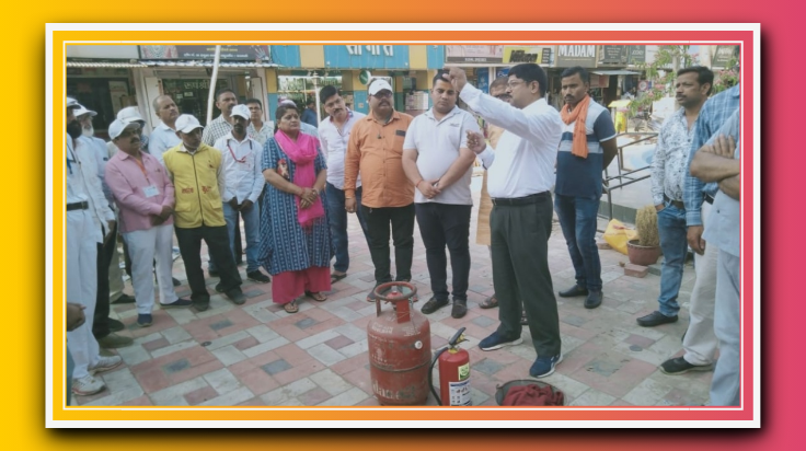 आग बुझाने के रासायनिक उपकरणों के व्यवहारिक प्रयोग की जानकारी दी गई