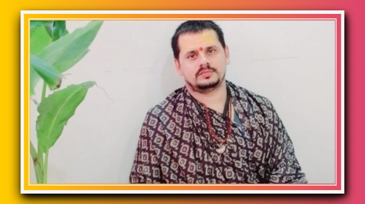 आचार्य भूपेंद्रानंद महाराज ने बताया पितृपक्ष में कैसे किया जाता है पिंडदान