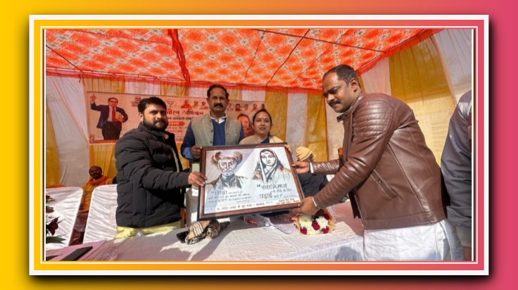 आजमगढ़ भाजपा ने दुनिया भर में बढ़ाया बाबा साहब व संविधान का गौरव- संगीता आज़ाद (पूर्व सांसद)