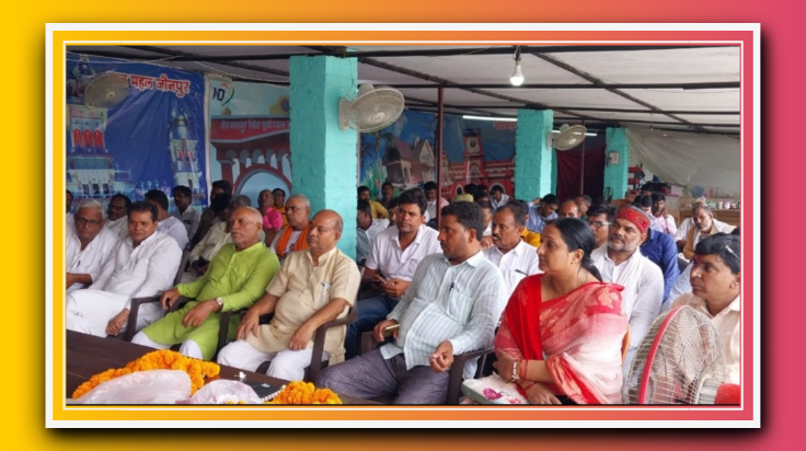 आजमगढ़ पीएम किसान सम्मान निधि की चौदहवीं किस्त जारी हुई जिसके तहत विभिन्न कार्यक्रमो का आयोजन किया गया