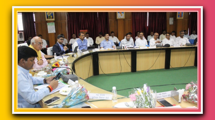 आजमगढ़ -: पूर्वांचल विकास बोर्ड की बैठक सम्पन्न