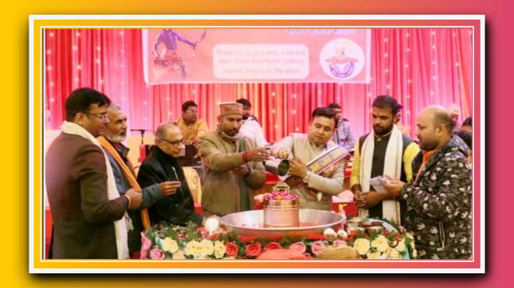 आजमगढ़ -: सिधारी स्थित मंगलम होटल में सुंदरकांड पाठ एवं सामूहिक हनुमान चालीसा का कार्यक्रम सम्पन्न हुआ