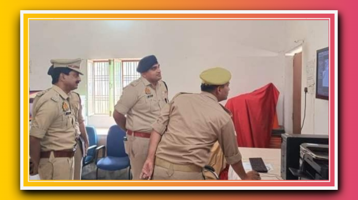 आजमगढ़ : पुलिस अधीक्षक अनुराग आर्य ने CCTV कंट्रोल रूम का किया उद्घाटन