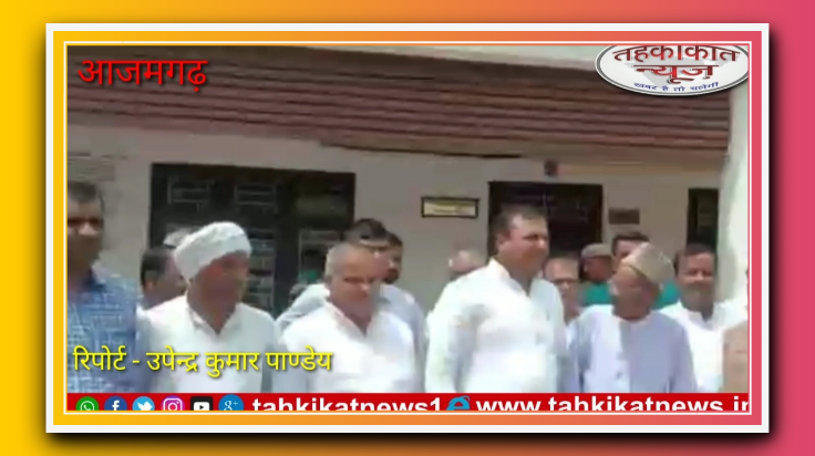 आजमगढ़ इंटरनेशनल एयरपोर्ट के विरोध में सपा नेता