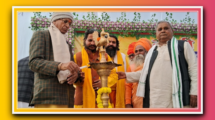 आजमगढ़ पहुंचे श्रीराम जन्म भूमि तीर्थ क्षेत्र अयोध्या धाम तीर्थ क्षेत्र के महासचिव चंपत राय