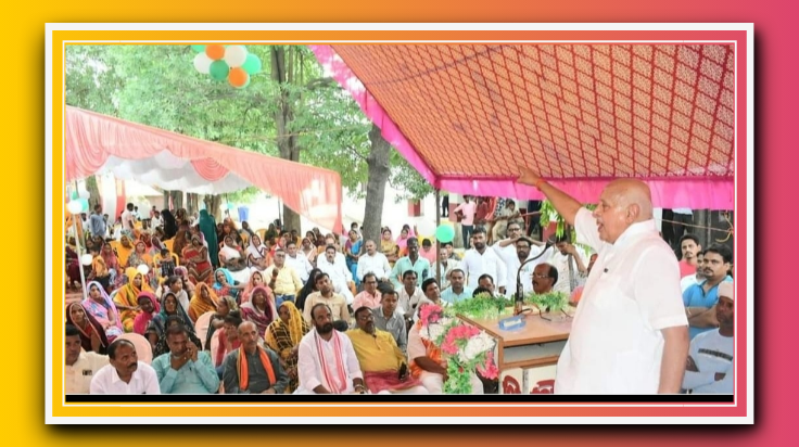 आजमगढ़ स्थानीय विकासखंड अंतर्गत कठौनी ग्राम सभा में ग्राम चौपाल का आयोजन किया गया