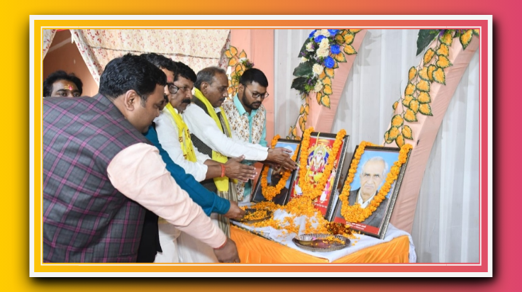 आजमगढ़-: सर्फुद्दीनपुर में हुआ भगवान विश्वकर्मा पूजन उत्सव व महायज्ञ का आयोजन