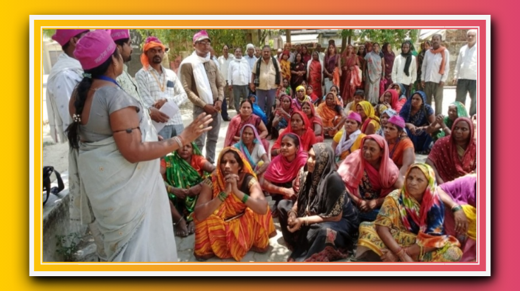 आजमगढ़: तहबरपुुुुर में मनरेगा मजदूरों ने काम की मांग को लेकर किया प्रदर्शन