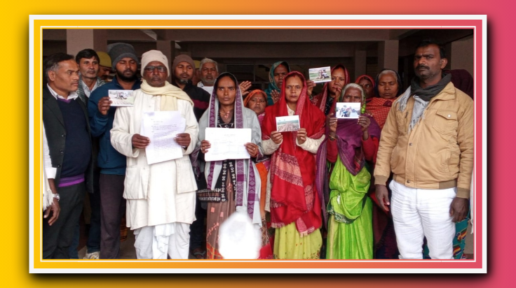 आजमगढ़::दबंग ने फसल को नष्ट कर जमीन को कि कब्जा, तो ग्रामीणों ने लगाई डीएम से गुहार