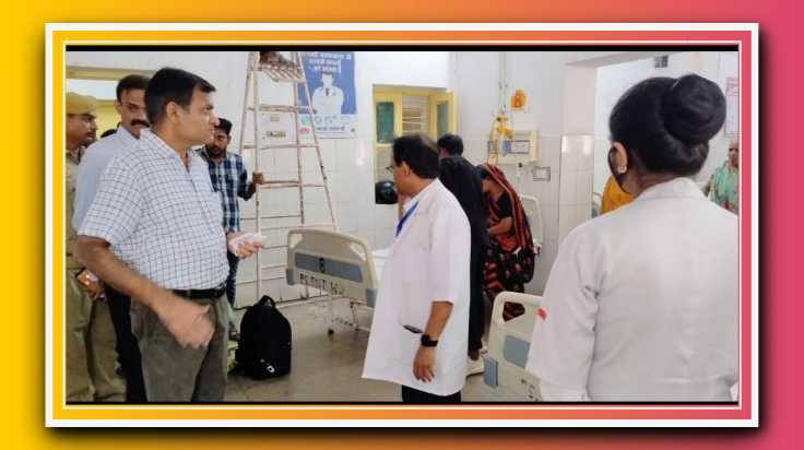 आजमगढ़::मण्डलायुक्त ने किया औचक निरीक्षण, अनुपस्थित डाक्टर और कर्मचारीयों के एक दिन का वेतन काटने का निर्देश