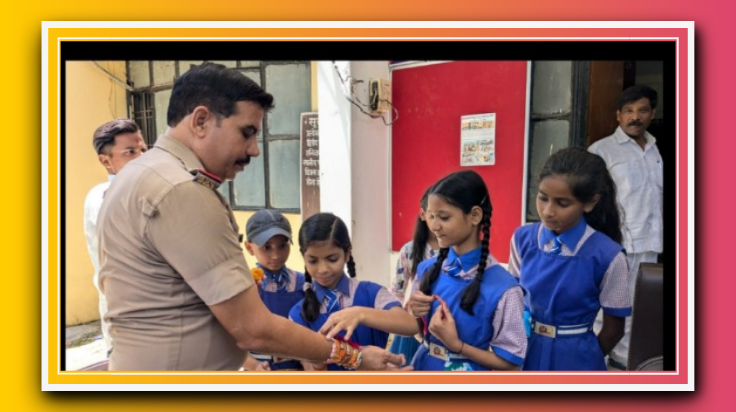 आजमगढ़::वेदांता इंटरनेशनल स्कूल की छात्र-छात्राओं ने पुलिस कर्मियों को बांधी राखी।