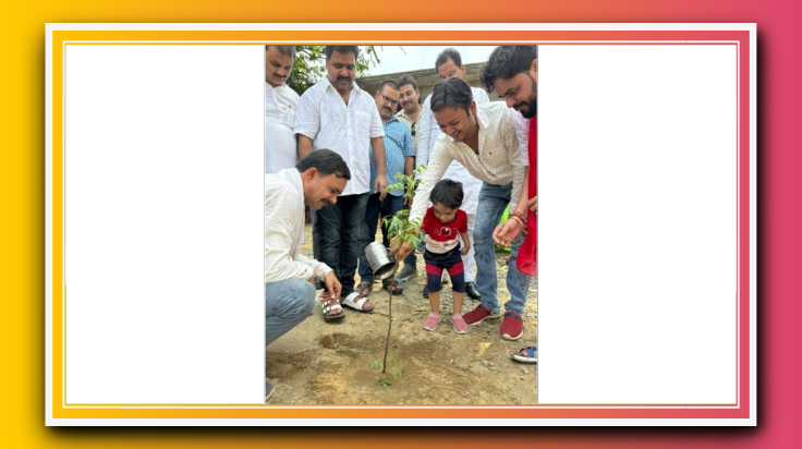 आजमगढ़::संस्कृति के साथ प्रकृति को स्वस्थ बनाने की अनोखी पहल से पिता ने अपने पुत्र के जनोत्सव को बनाया खास