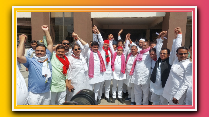 आजमगढ़::समाजवादी पार्टी लोकसभा आजमगढ़ से धर्मेंद्र यादव और लालगंज से दरोगा सरोज ने नामांकन दाखिल किया