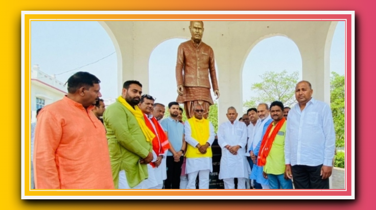 आजमगढ़:सुभासपा के राष्ट्रीय अध्यक्ष पहुंचे चंद्रशेखर स्मारक ट्रस्ट