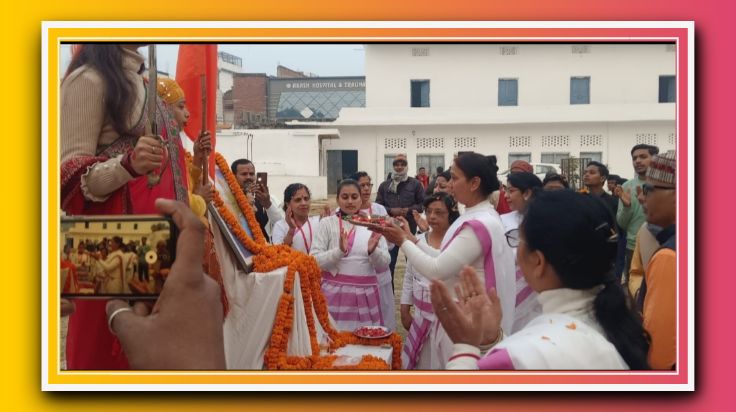 आजमगढ़। राष्ट्र सेविका समिति गोरक्षप्रांत की ओर से सात दिवसीय प्रारंभिक शिक्षा वर्ग का पथ संचलन निकाला गया।