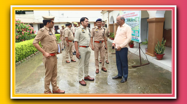 13 परीक्षा केंद्रों पर सकुशल पुलिस भर्ती परीक्षा कराने का रिहर्सल