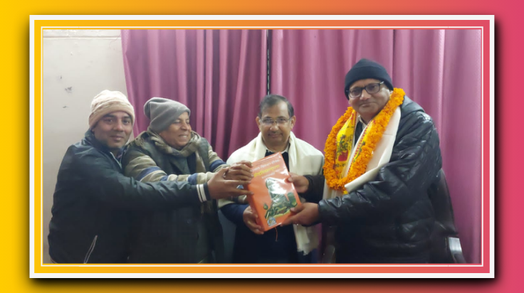 आजमगढ़ ;; विद्युत कर्मचारी संयुक्त संघर्ष समिति आजमगढ़ के तत्वाधान में मुख्य अभियन्ता कार्यालय स्थित परिसर में एक भव्य समारोह