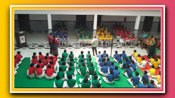 आदित्य पब्लिक स्कूल में आयोजित विज्ञान प्रश्नोत्तरी में छात्रों ने किया अपने प्रतिभा का प्रदर्शन, ग्रीन हाउस रहा अव्वल