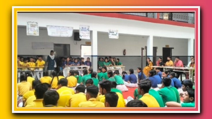 आदित्य पब्लिक स्कूल में आयोजित हुआ विज्ञान प्रश्नोत्तरी प्रतियोगिता