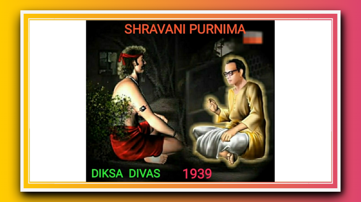 आनंद मार्ग के द्वारा इसी दिन सभ्यता की नींव रखी गई थी