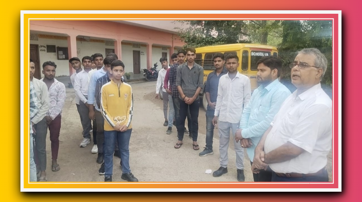 आरएसएस का 7 दिवसीय प्रशिक्षण वर्ग लालगंज में संपन्न हुआ