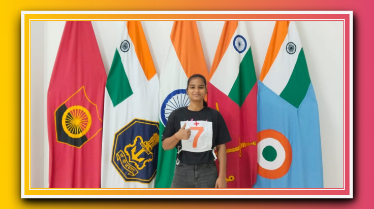 आल इण्डिया में मिला दसवां रैंक। लेफ्टिनेंट पद पर चयनित।