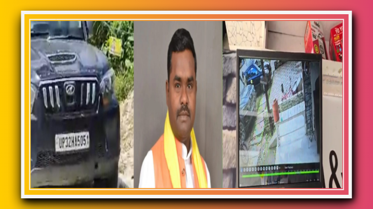 आल्टो कार में रगड़ मारकर तेज़ रफ़्तार में निकली स्कार्पियो सीसीटीवी कैमरे में हुई क़ैद