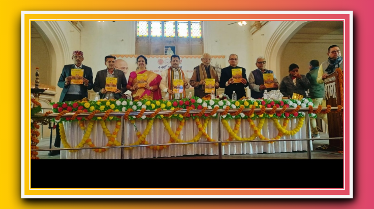 आसान नहीं था मोहन दास करमचंद से महात्मा गांधी बनने का सफर-प्रो. नागेन्द्र पांडेय