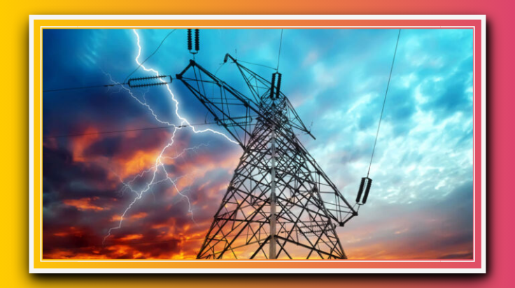 आकाशीय बिजली के चपेट में आने से महिला की मौत एक घायल।