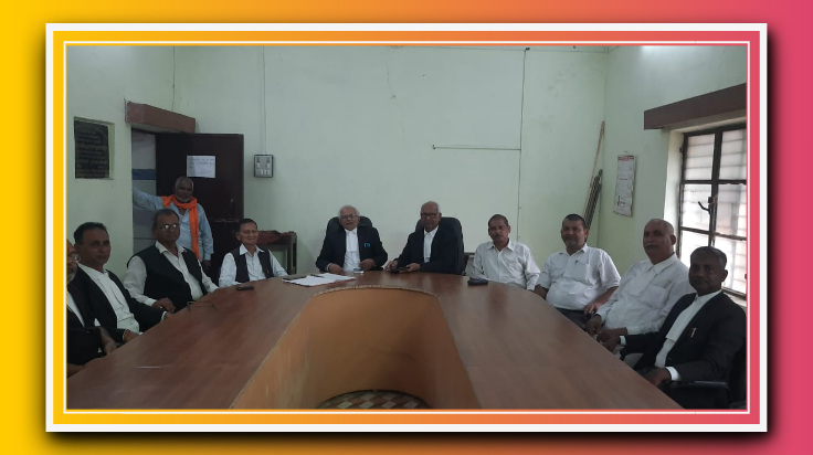 इण्डियन एशोसिएशन आफ लायर्स की बैठक विभिन्न मुद्दों को लेकर सम्पन्न