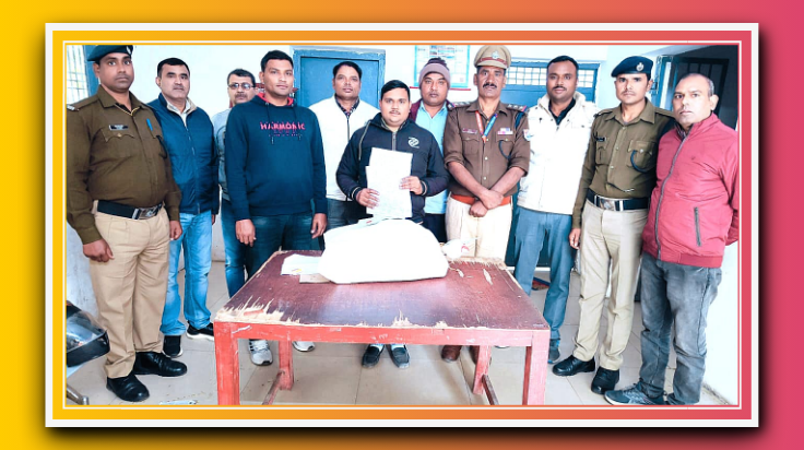 ई-टिकट के अवैध कारोबार में संलिप्त जन सेवा केन्द्र के संचालक को आरपीएफ ने किया गिरफ्तार