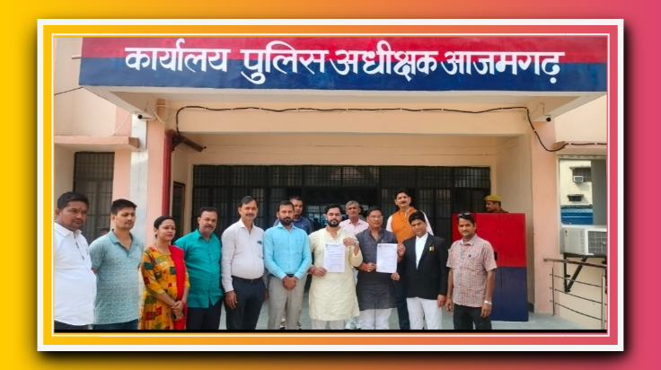 उत्तर प्रदेश अभिभावक संघ ने यातायात पुलिस अधीक्षक को सौंपा ज्ञापन