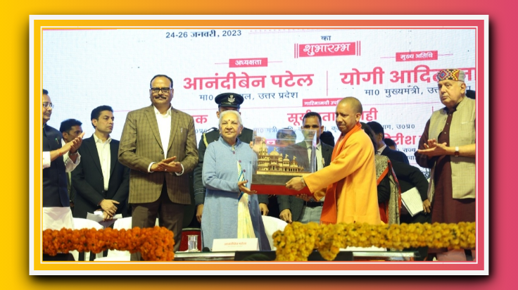 उत्तर प्रदेश को अंधकार से निकालकर विकास की ऊंचाइयों की तरफ लेकर जा रहे: सीएम योगी