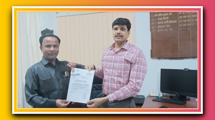 उप महाप्रबंधक पूर्वोत्तर रेलवे ने परामर्शदात्री समिति के पुनर्गठन हेतु परिचय पत्र दिया