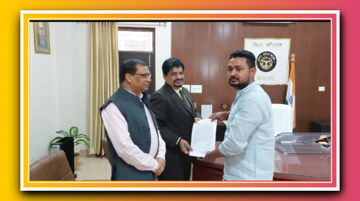 एक पक्षीय आदेश के खिलाफ पीड़ित ने डीएम से लगाई गुहार