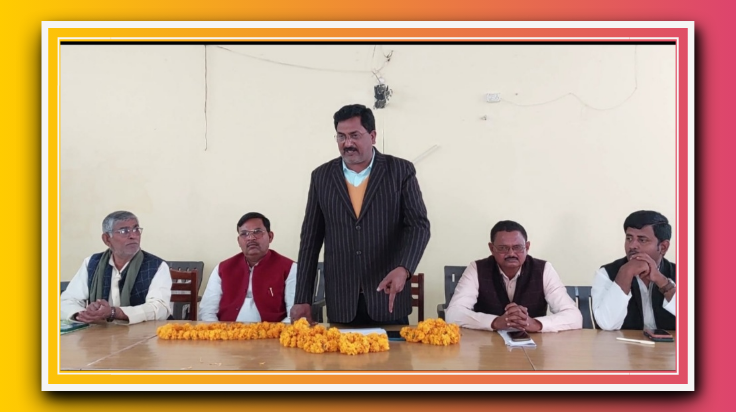 एक वर्ष से भी ज्यादा समय होने के बाद अधिकारी सोए क्यों थे- डा० राजेश सिंह