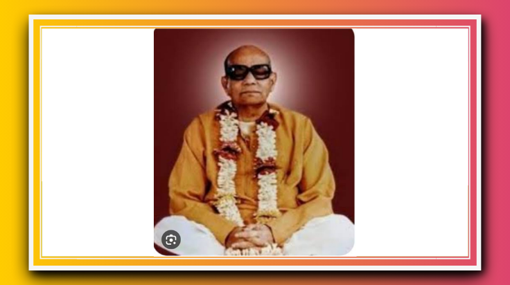 एकमात्र ब्रह्म ही गुरु हैं- संजीवानन्द अवधूत