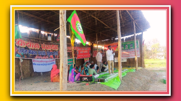 26 फरवरी को डा.इंदु चौधरी आयेंगी खिरिया बाग