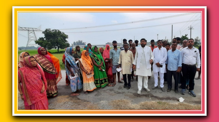 एशियन फर्टिलाइजर से प्रदूषण के मामले को लेकर ओबीसी आर्मी ने किया प्रदर्शन