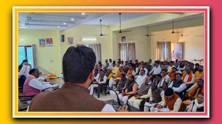 ऐतिहासिक होगा माननीय नरेन्द्र मोदी जी का कार्यक्रम